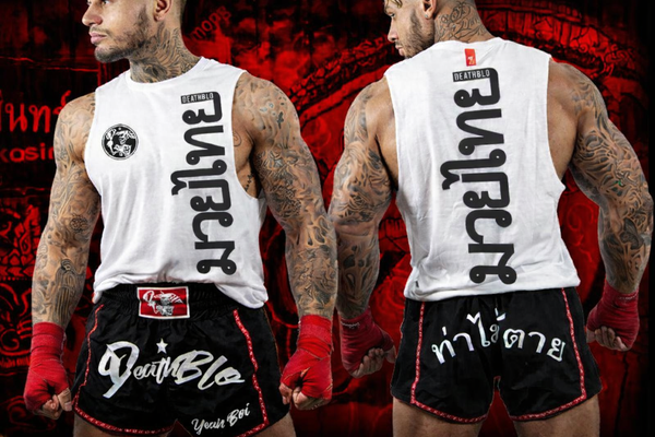 White Muay Thai AIR COOLED combat tank | DeathBlo