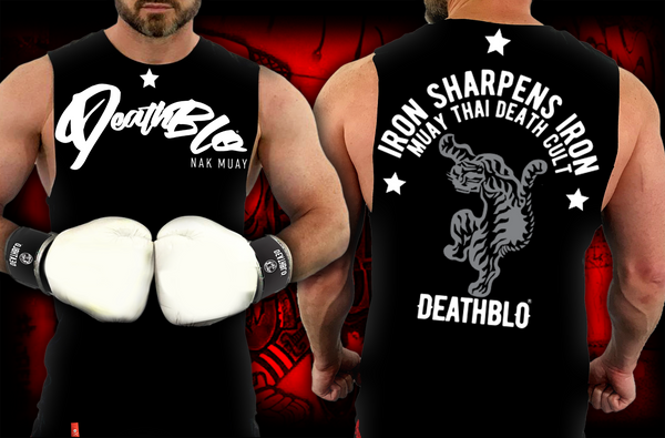IRON SHARPENS IRON - Dancing Tiger Air Cooled VEST Combat