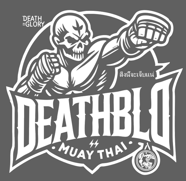 Death or Glory T shirt | DeathBlo