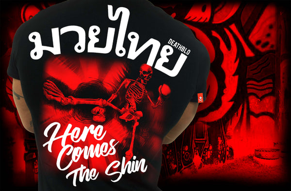 Here comes the shin T-shirt | DeathBlo
