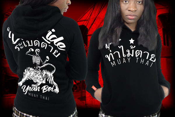 Ladies Muay Thai fitted hoody Let's Ride| DeathBlo