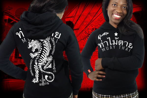 Ladies Muay Thai fitted hoody Fighting Tiger | DeathBlo