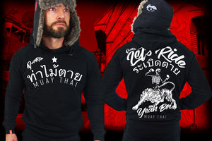 Muay Thai Fitted Hoody by Deathblo | Let's Ride