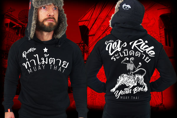 Muay Thai Fitted Hoody by Deathblo | Let's Ride