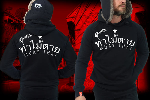 Mens Muay Thai fitted hoody |Thai boxer Essential | DeathBlo