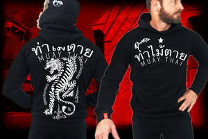 Muay Thai Hoody by Deathblo | Fighting Tiger